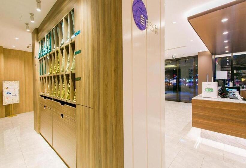 Hanting Premium Hotel Xi An Bell Tower Bei Street