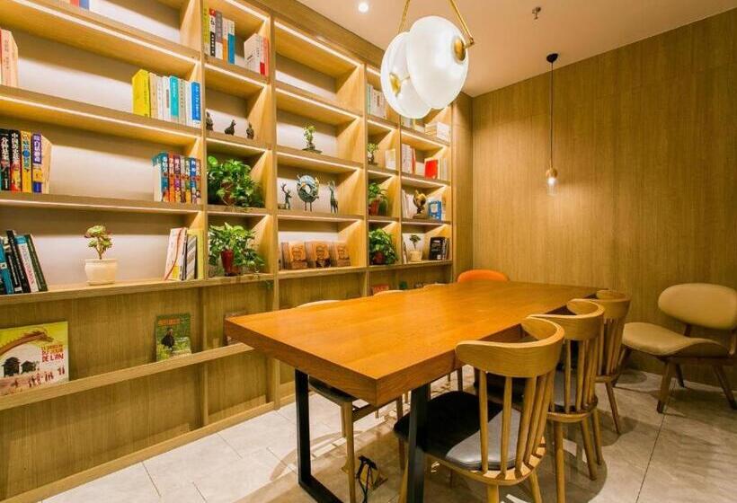 Hanting Premium Hotel Xi An Bell Tower Bei Street