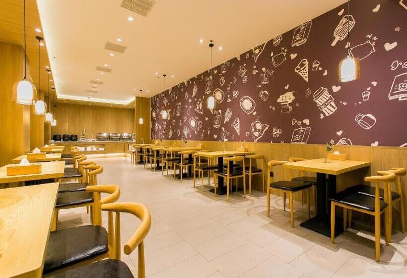 Hanting Premium Hotel Xi An Bell Tower Bei Street