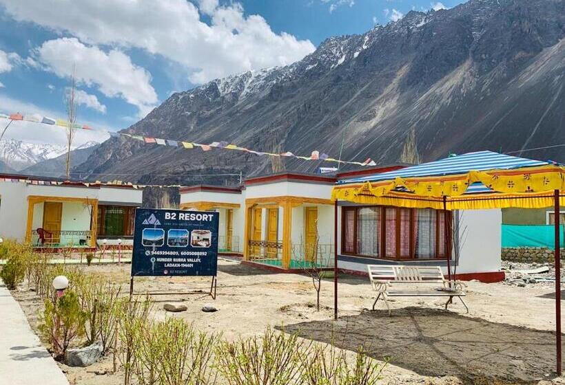 فندق B2 Resort