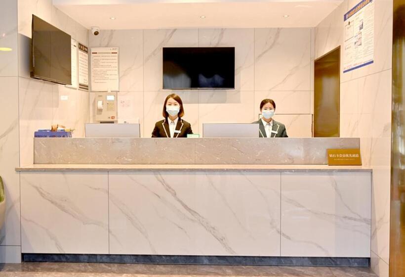 酒店 City Comfort Inn Anshun West High Speed railway Station Huangguoshu Street