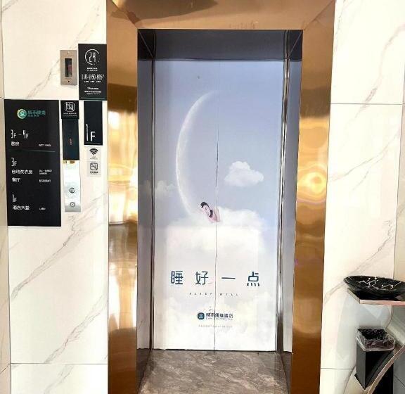 酒店 City Comfort Inn Anshun West High Speed railway Station Huangguoshu Street