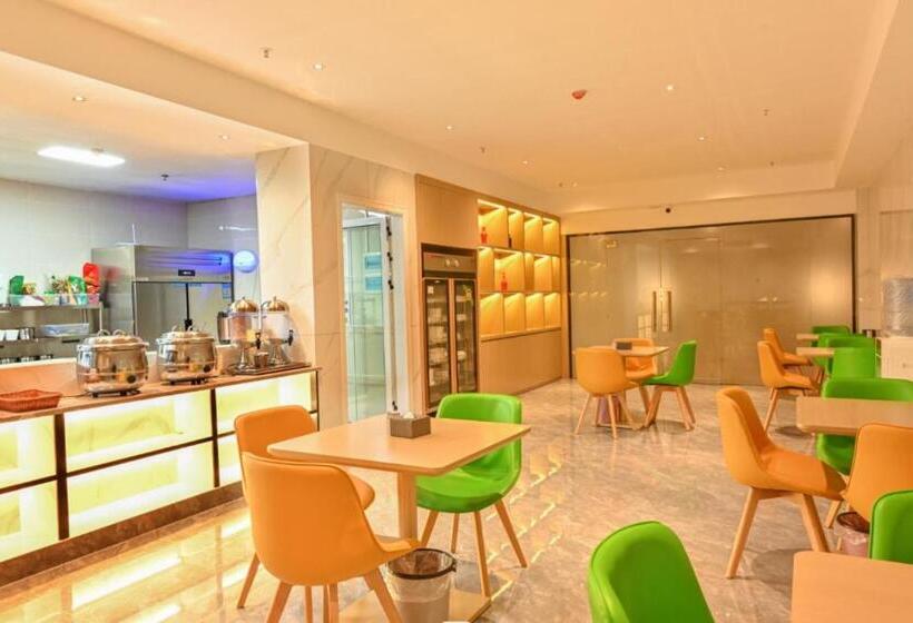 酒店 City Comfort Inn Anshun West High Speed railway Station Huangguoshu Street