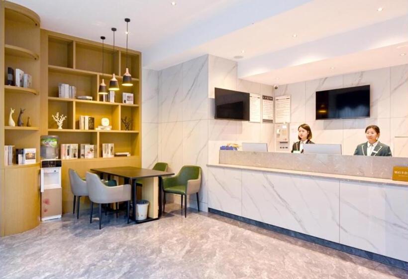 酒店 City Comfort Inn Anshun West High Speed railway Station Huangguoshu Street