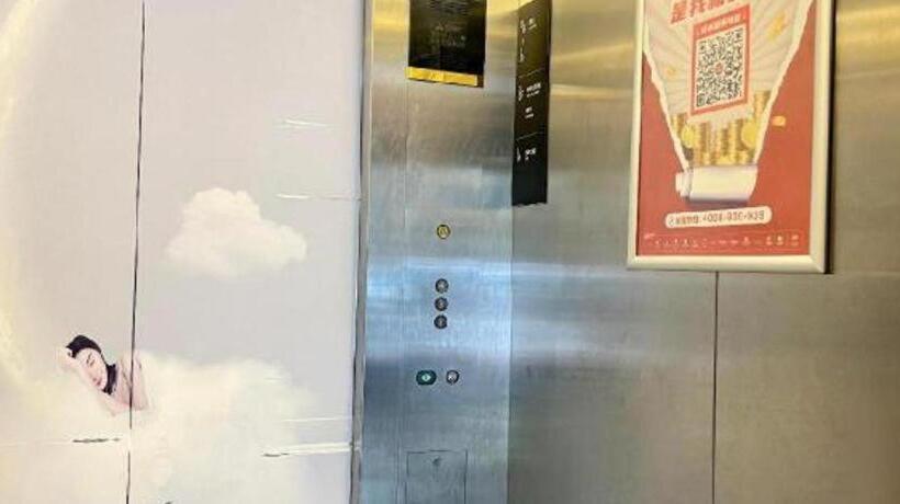 酒店 City Comfort Inn Anshun West High Speed railway Station Huangguoshu Street