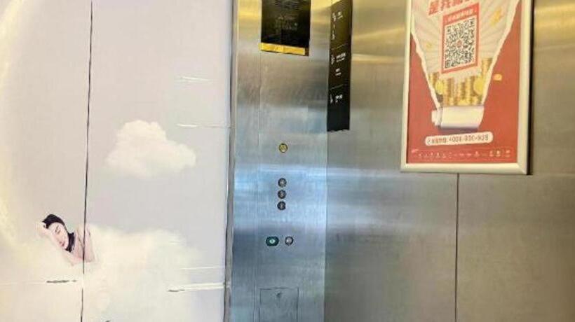 酒店 City Comfort Inn Anshun West High Speed railway Station Huangguoshu Street