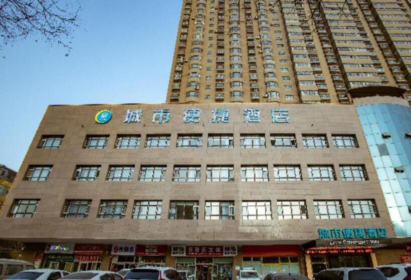 ホテル City Comfort Inn Korla North Jianguo Road