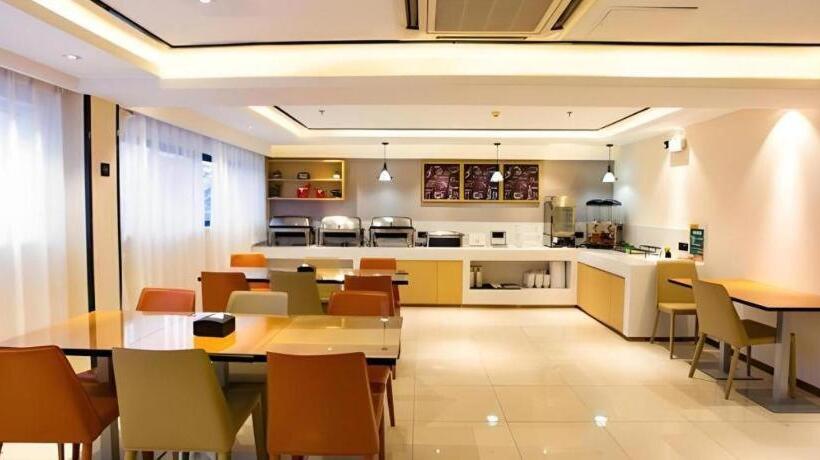 酒店 City Comfort Inn Kunshan Lujia Youyi Road