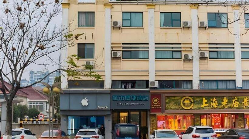 酒店 City Comfort Inn Kunshan Lujia Youyi Road