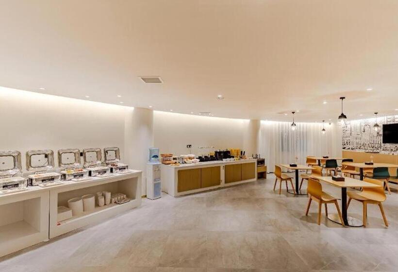 호텔 City Comfort Inn Shaorao Poyang