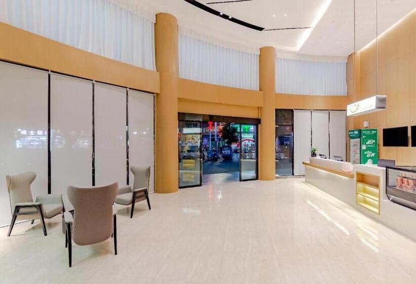 ホテル City Comfort Inn Shaorao Poyang