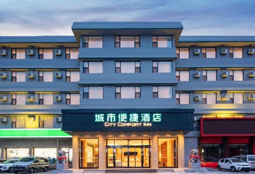 호텔 City Comfort Inn Tai An Central Hospital Agricultural University