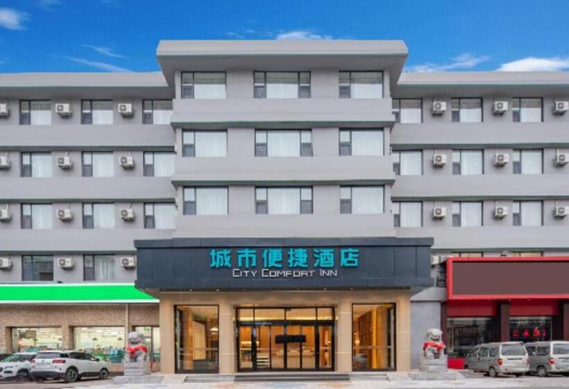 酒店 City Comfort Inn Tai An Central Hospital Agricultural University
