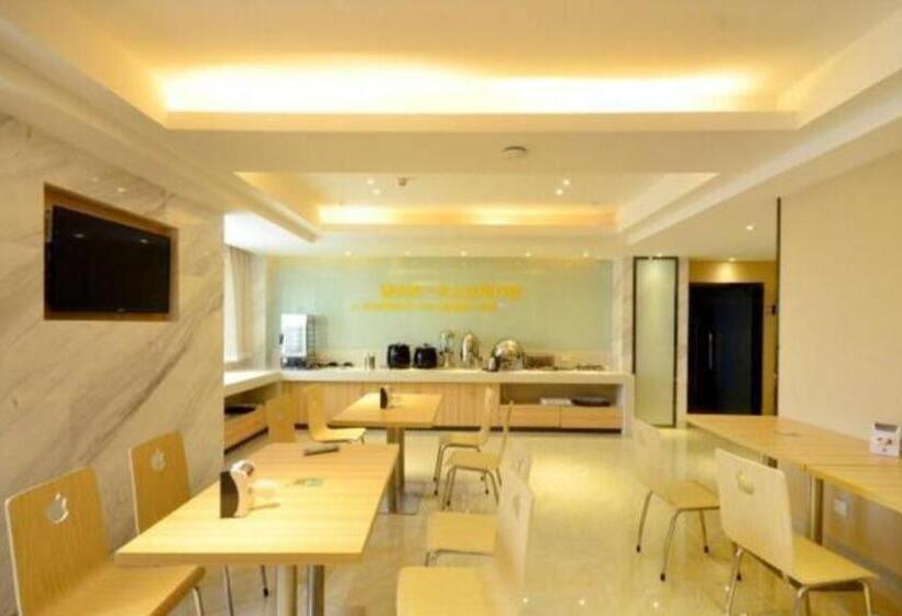 Отель City Comfort Inn Wuhan Wangjiawan Sixin Avenue Metro Station