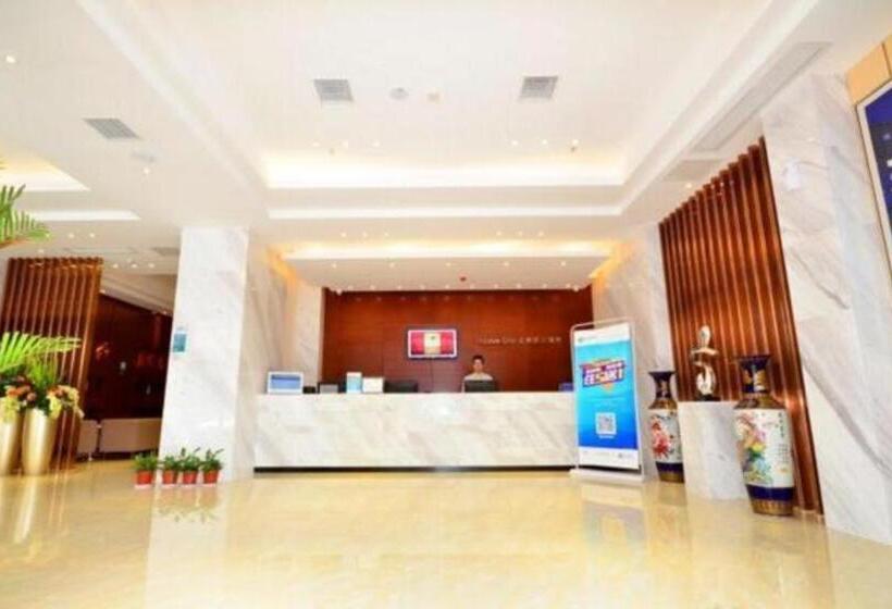 Отель City Comfort Inn Wuhan Wangjiawan Sixin Avenue Metro Station