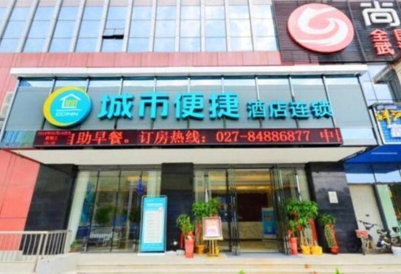 Отель City Comfort Inn Wuhan Wangjiawan Sixin Avenue Metro Station