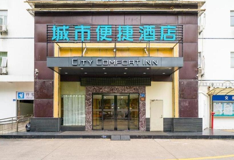 فندق City Comfort Inn Zhangzhou Wanda Plaza