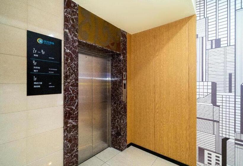 فندق City Comfort Inn Zhangzhou Wanda Plaza