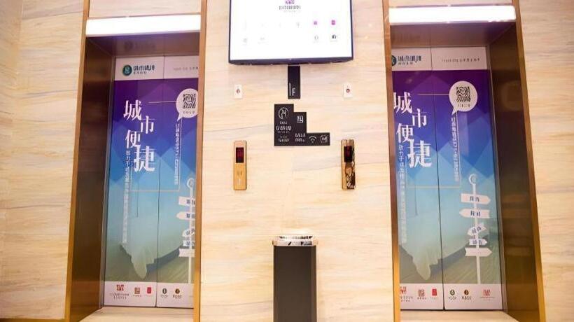 호텔 City Comfort Inn Zhengzhou Economic Development Zone International Racetrack Fantawild