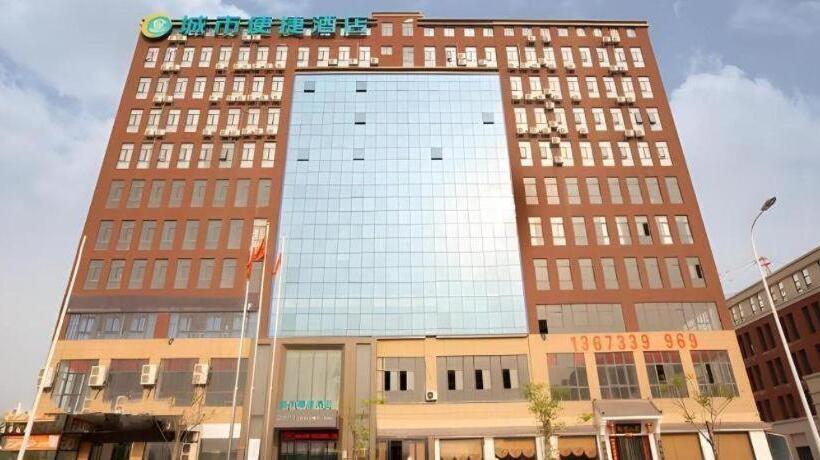 호텔 City Comfort Inn Zhengzhou Economic Development Zone International Racetrack Fantawild