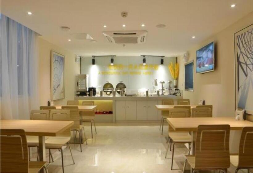 酒店 City Comfort Inn Zhengzhou Railway Station Erqi Square