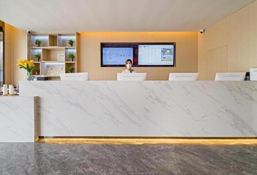 酒店 City Comfort Inn Zhongshan Hot Spring Resort Sanxiang Shunchang Plaza