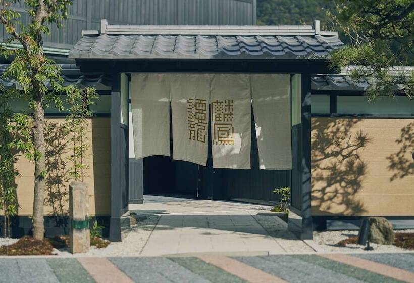 ホテル Espacio The Hakone Geihinkan Rin Poh Ki Ryu