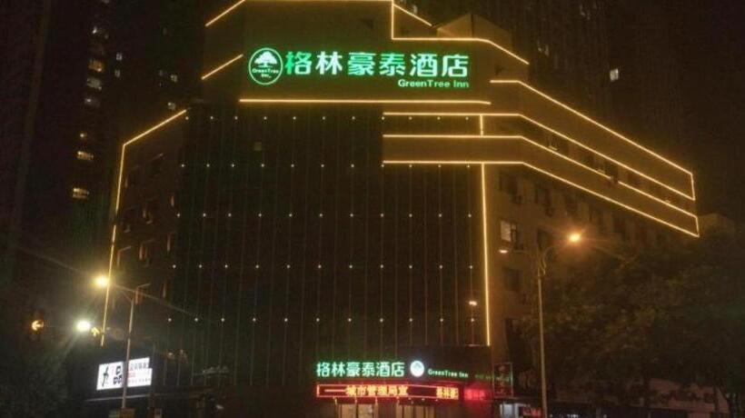 酒店 Greentree Inn Xiaoyi Wanda Plaza