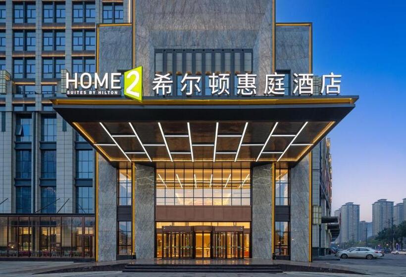 בית מלון כפרי Home2 Suite By Hilton Changsha Ningxiang