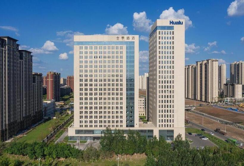 Ji Hotel Changchun North Lake Wuyue Plaza