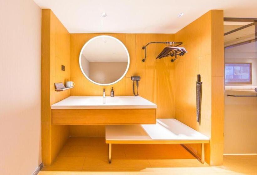 Ji Hotel Guiyang Future Ark