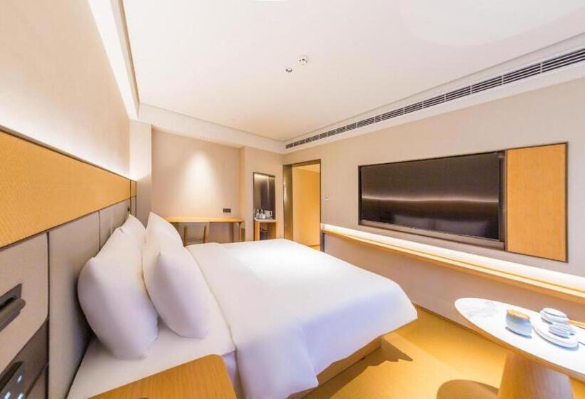 Ji Hotel Guiyang Future Ark