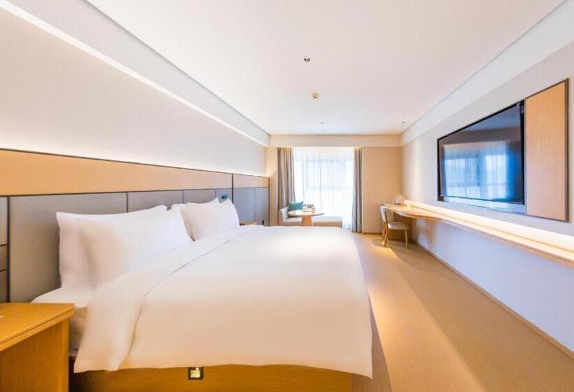 Ji Hotel Guiyang Future Ark