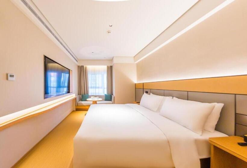Ji Hotel Guiyang Future Ark