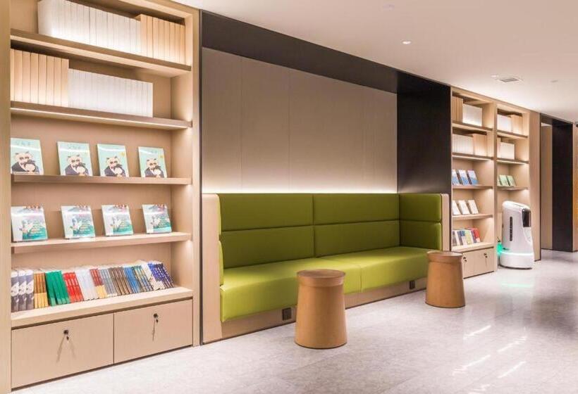 Ji Hotel Guiyang Future Ark