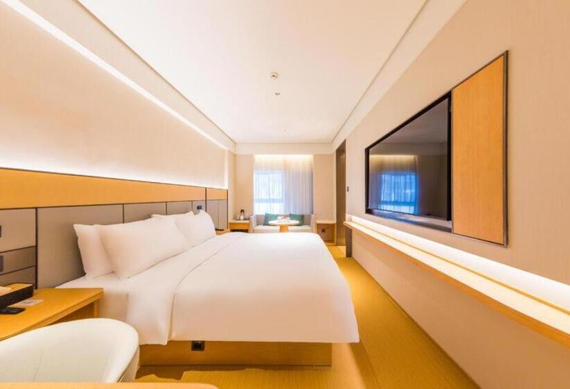 Ji Hotel Guiyang Future Ark