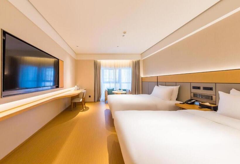 Ji Hotel Guiyang Future Ark