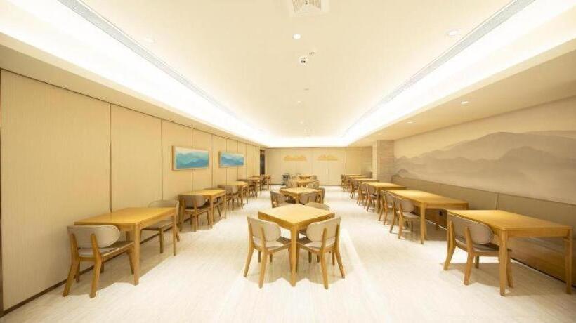 Ji Hotel Ji Nan Zhangqiu Baimaiquan