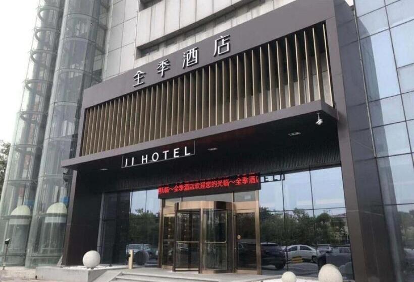 Ji Hotel Ji Nan Zhangqiu Baimaiquan