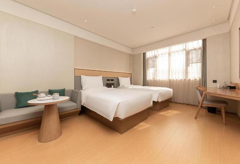 Ji Hotel Nanjing Pukou Hongyang Plaza