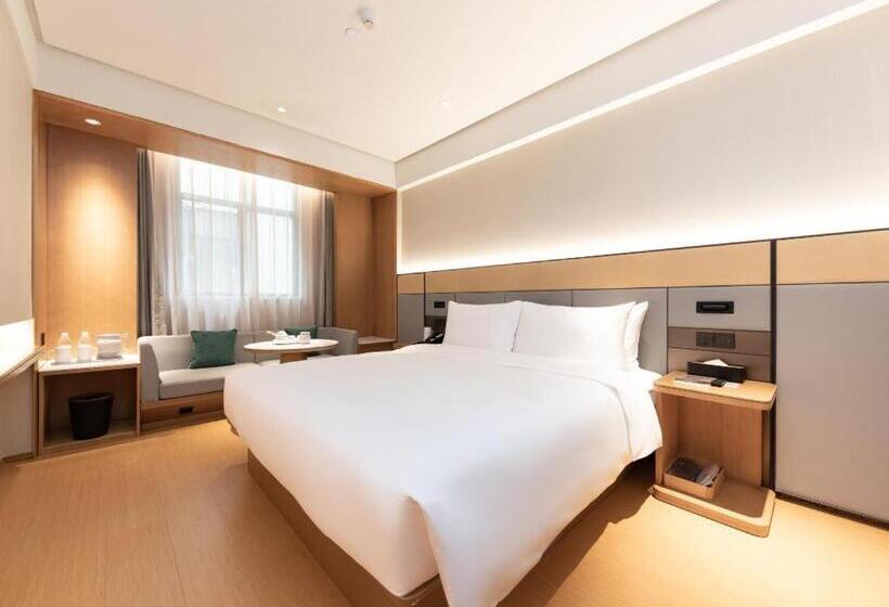 Ji Hotel Nanjing Pukou Hongyang Plaza