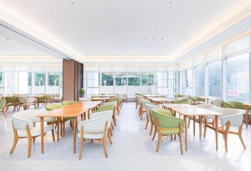 Ji Hotel Shenzhen Futian Convention & Exhibition Center Huanggang