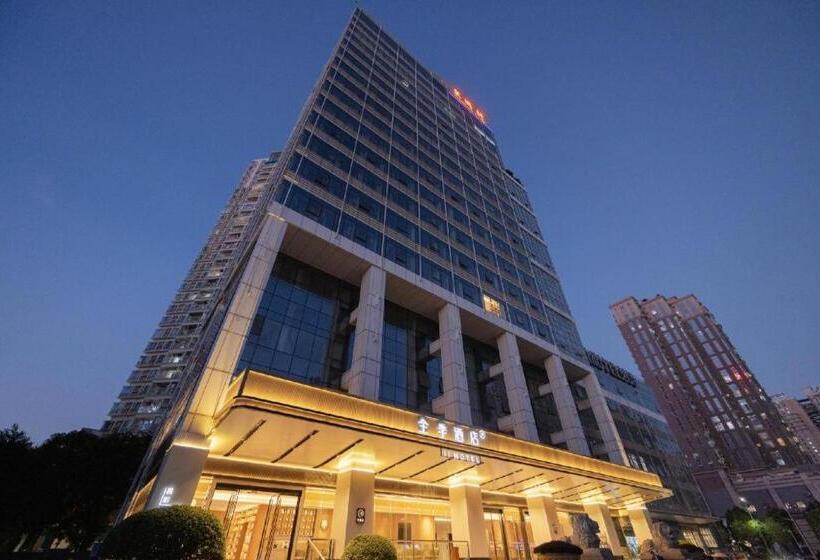 Ji Hotel Shenzhen Futian Convention & Exhibition Center Huanggang