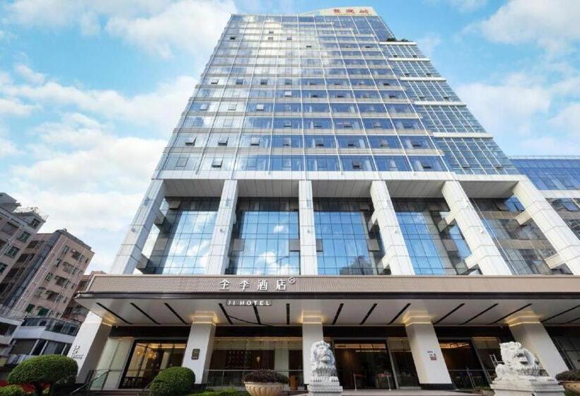 Ji Hotel Shenzhen Futian Convention & Exhibition Center Huanggang