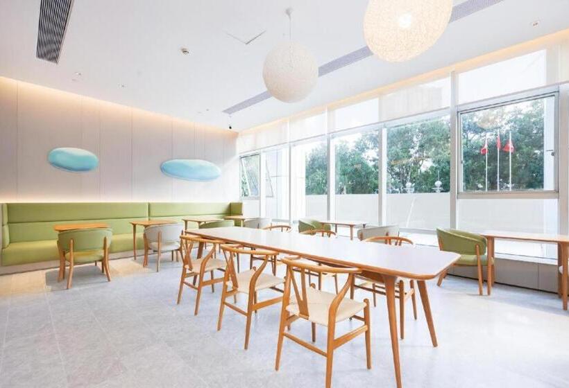 Ji Hotel Shenzhen Futian Convention & Exhibition Center Huanggang