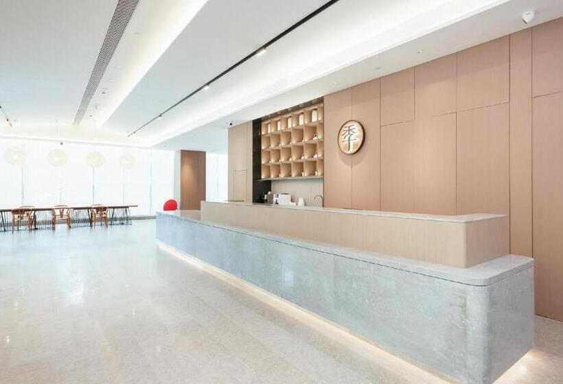 Ji Hotel Shenzhen Futian Convention & Exhibition Center Huanggang