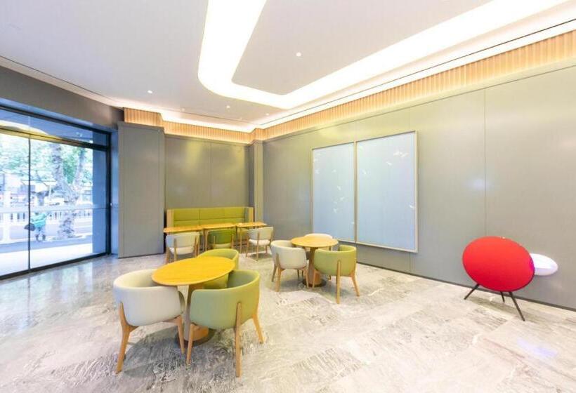 Ji Hotel Wuhan International Plaza