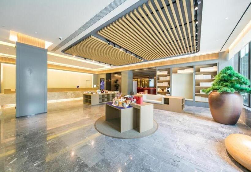 Ji Hotel Wuhan International Plaza