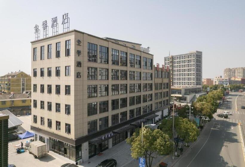 Ji Hotel Yuyao Simen