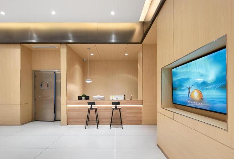 Lan Hotel（江北国际机场店）